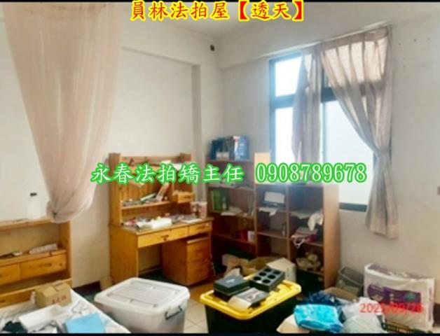 員林透天法拍-11