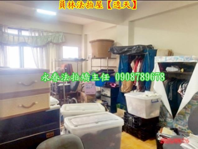 員林透天法拍-12