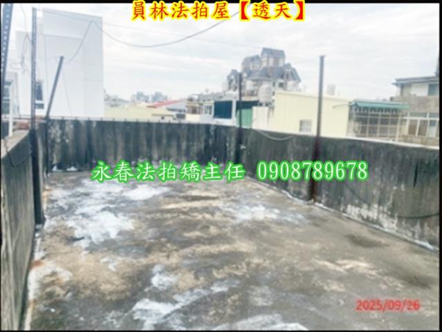 員林透天法拍-14