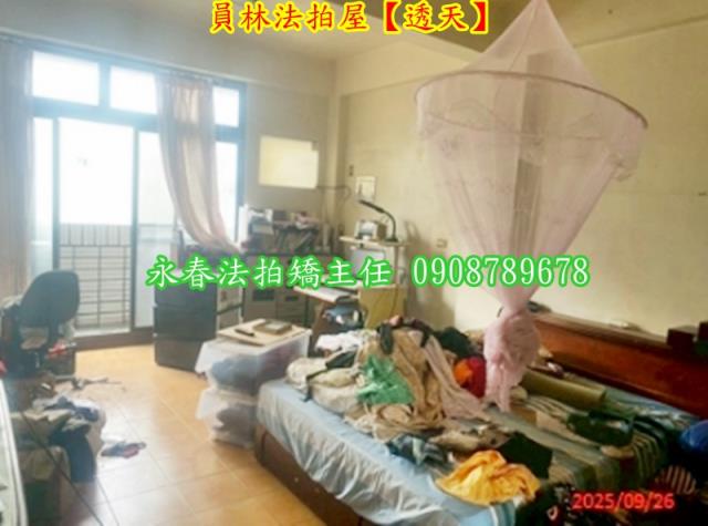 員林透天法拍-7