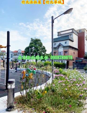 新竹法拍透天-2