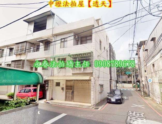 中壢法拍透天-1