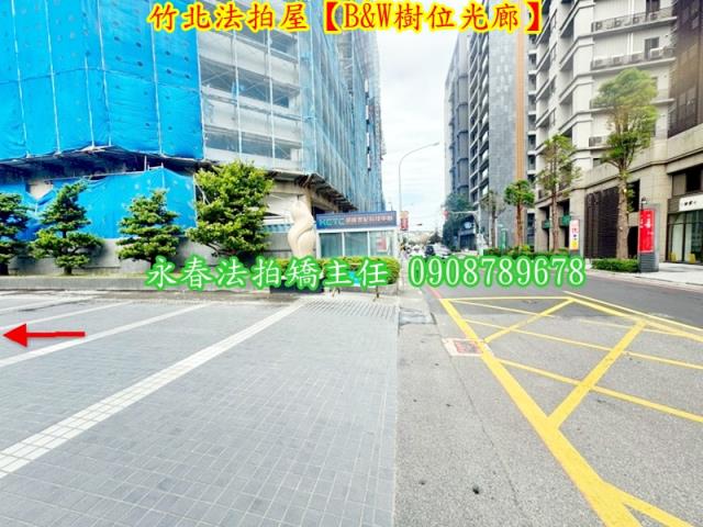 新竹竹北法拍廠辦-8