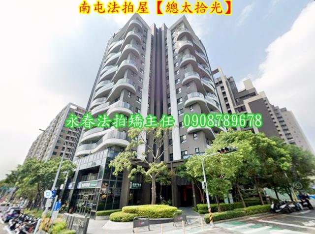 台中南屯拍賣大樓-1