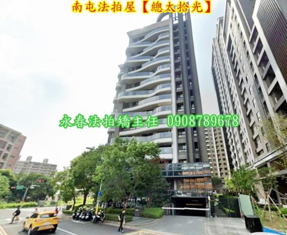 台中南屯拍賣大樓-4