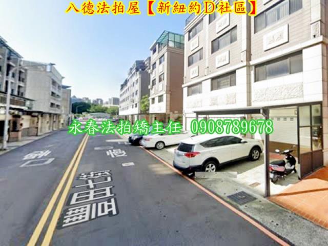 桃園八德透天法拍-3