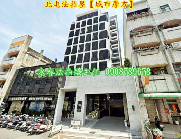 北屯法拍華廈-3
