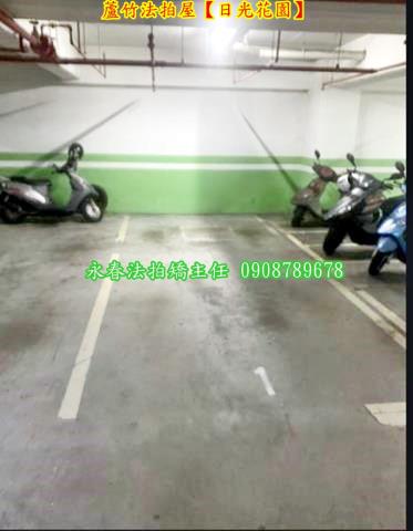 桃園蘆竹法拍華廈-11