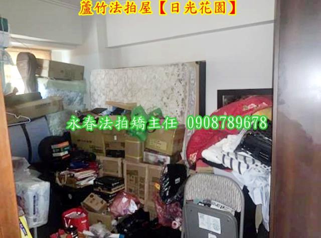 桃園蘆竹法拍華廈-7