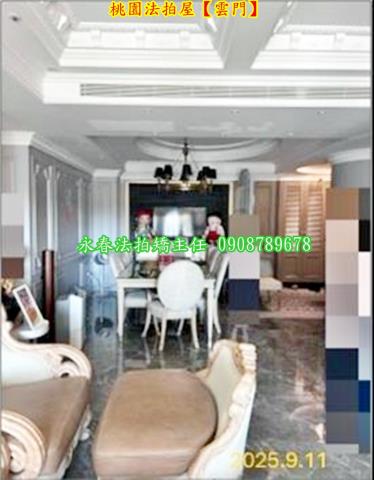 桃園區法拍大樓-5