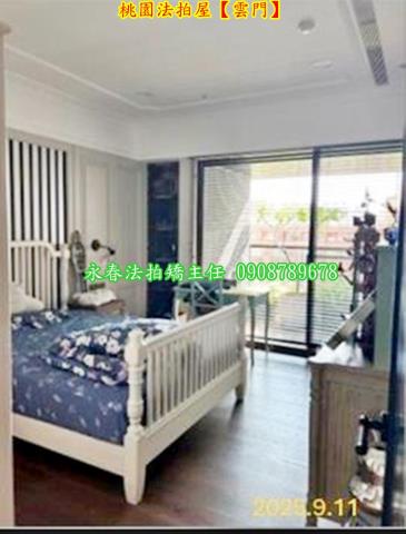 桃園區法拍大樓-7