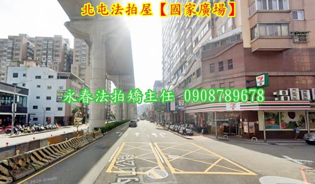 台中北屯大樓拍賣-3