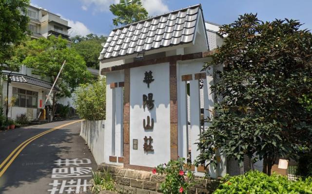 北屯法拍別墅-1