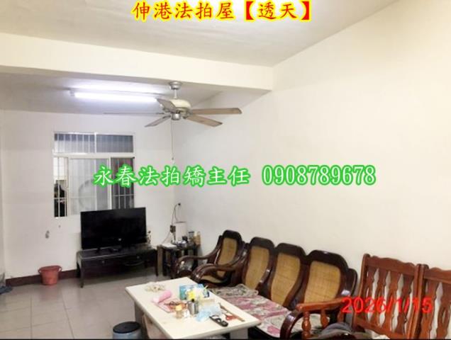 彰化伸港法拍透天-5
