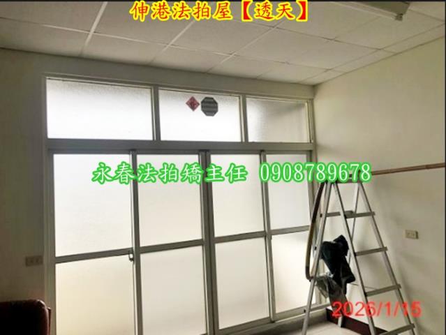 彰化伸港法拍透天-7