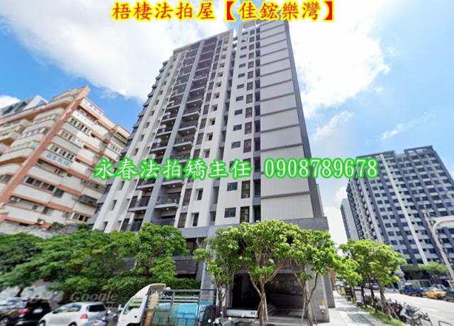 梧棲大樓法拍-2