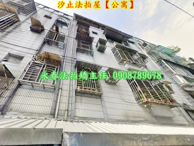 新北法拍公寓-3