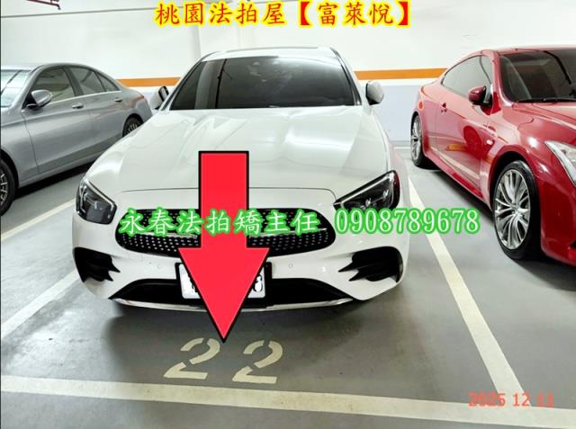 桃園華廈法拍-4