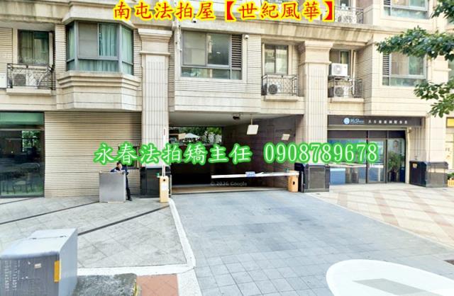 南屯法拍大樓-2