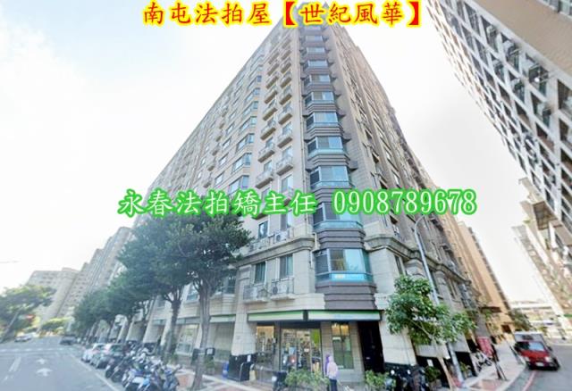 南屯法拍大樓-3