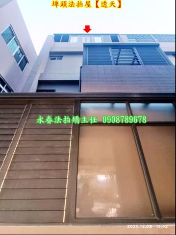 彰化埤頭法拍透天-4