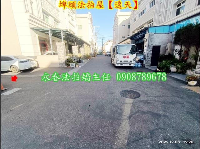 彰化埤頭法拍透天-5