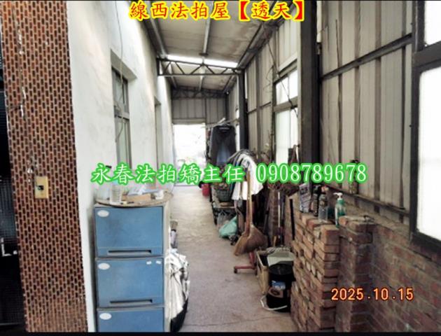 彰化線西拍賣透天-6