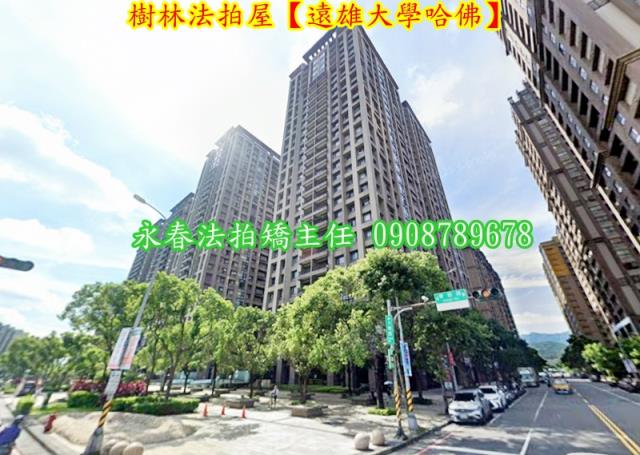 新北樹林大樓法拍-4