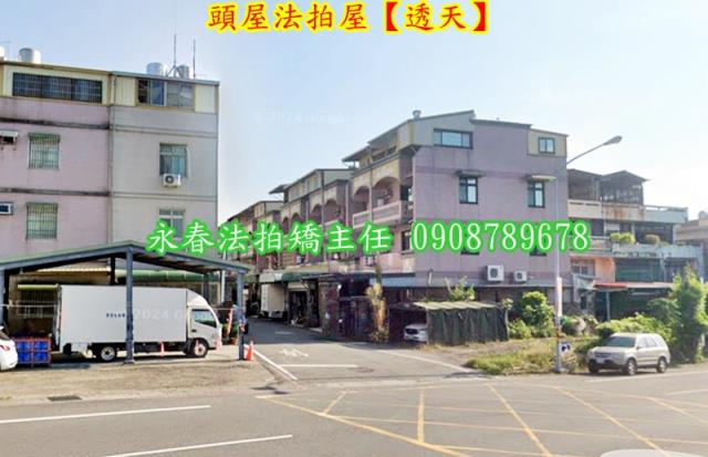 苗栗法拍透天-1