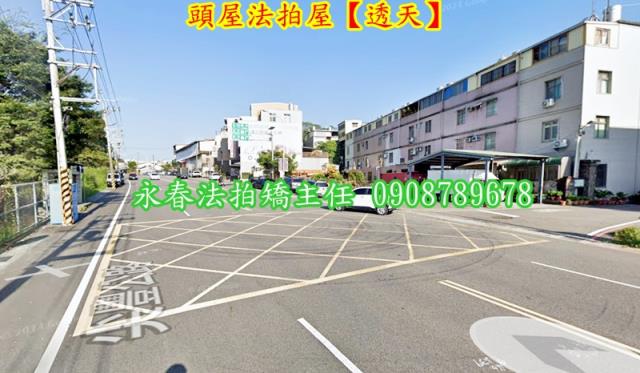 苗栗法拍透天-2