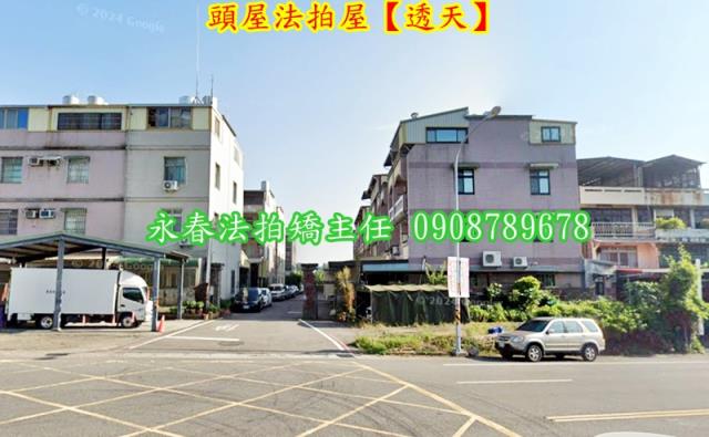 苗栗法拍透天-3