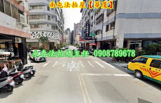 台中南屯法拍華廈-3