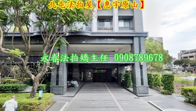 台中法拍大樓-2