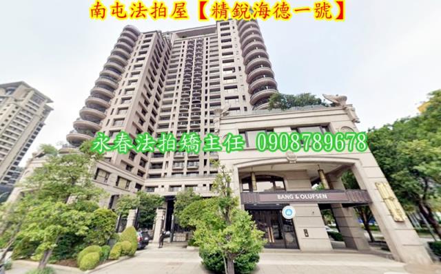 台中大樓拍賣-2