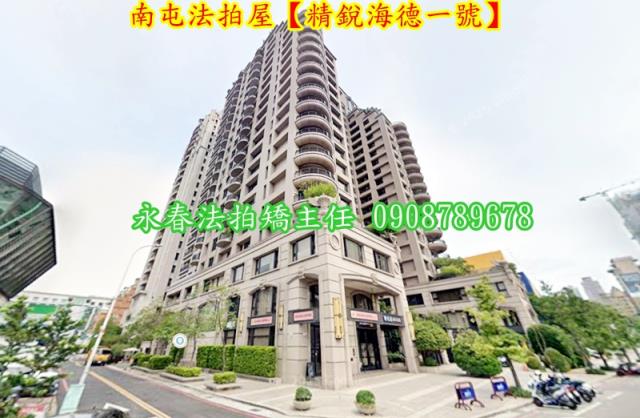 台中大樓拍賣-3