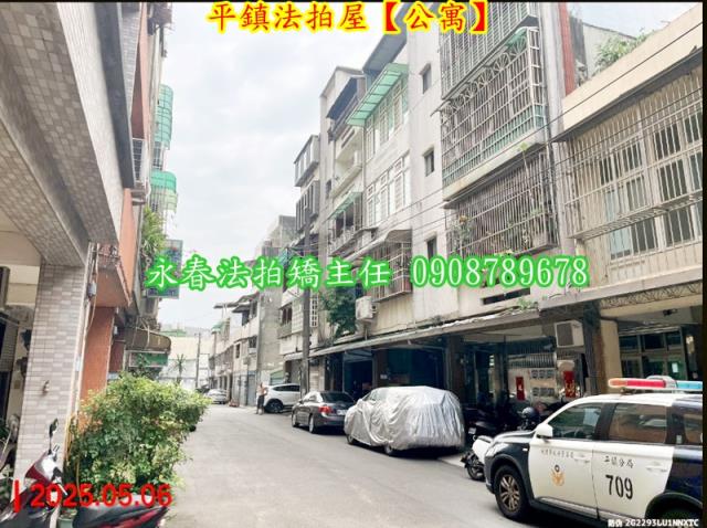 桃園平鎮法拍公寓-1