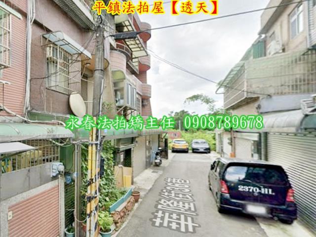 桃園平鎮法拍透天-3