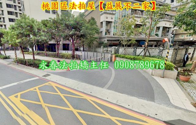 桃園區大樓法拍-3