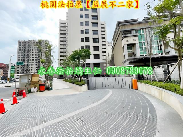 桃園區大樓法拍-5