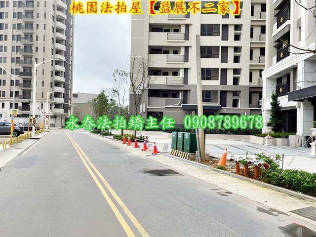 桃園區大樓法拍-7