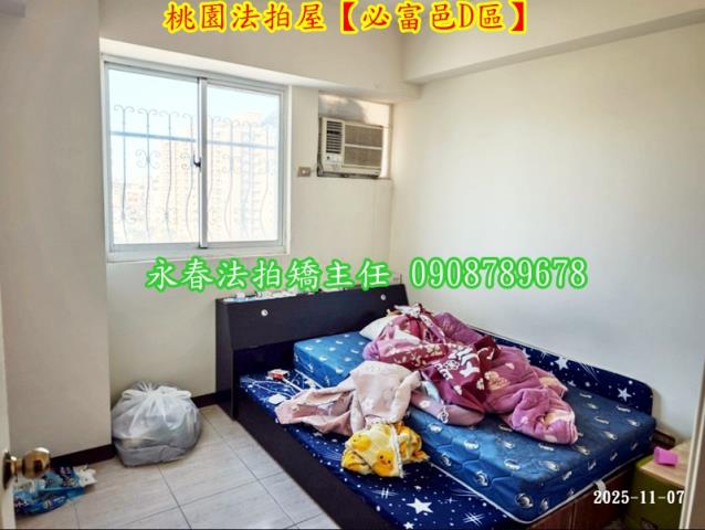 桃園區拍賣華廈-9