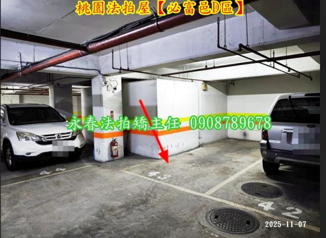 桃園區拍賣華廈-13