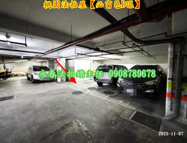 桃園區拍賣華廈-14
