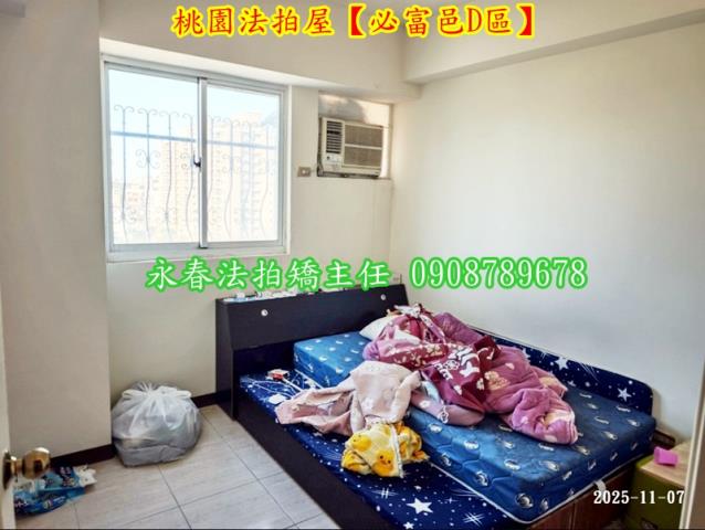桃園區拍賣華廈-7