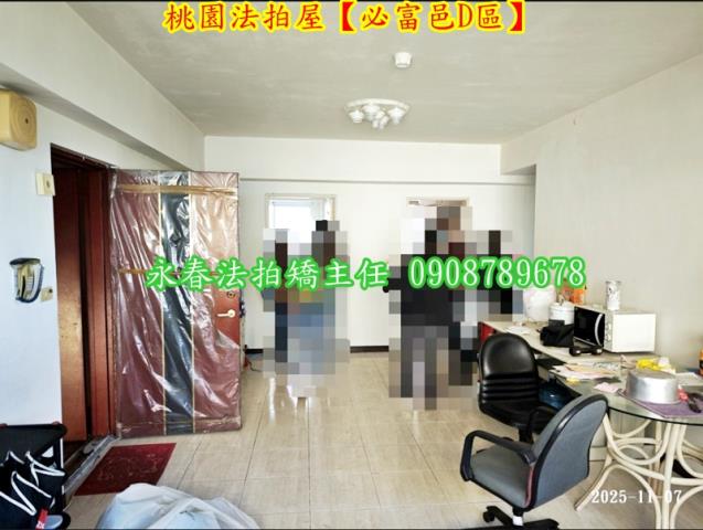 桃園區拍賣華廈-7