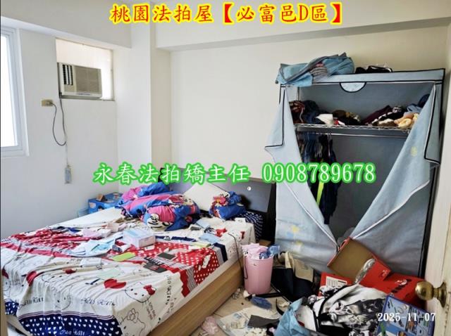 桃園區拍賣華廈-8