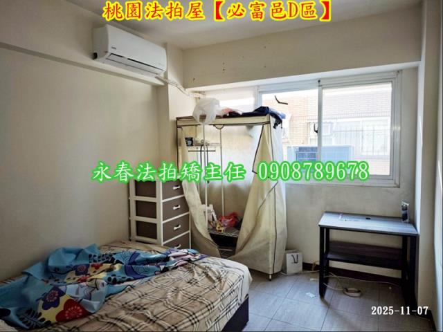 桃園區拍賣華廈-8