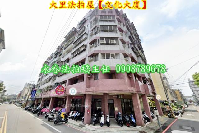 大里法拍華廈-6