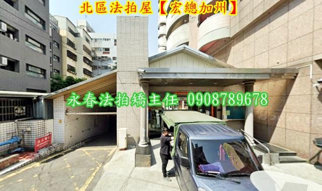 北區法拍大樓-3