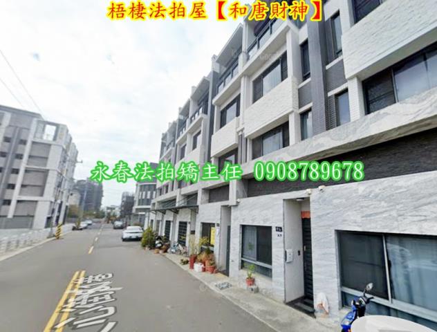 梧棲拍賣透天-4